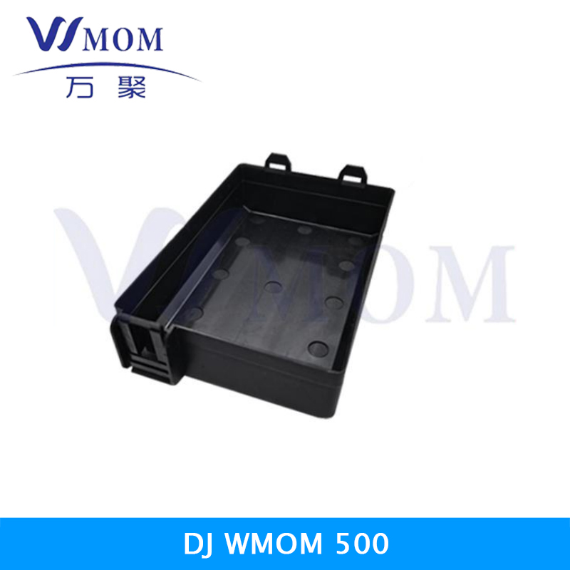  DJ WMOM 500